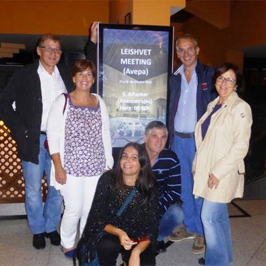 SEVC - X Southern European Veterinary Conference